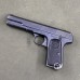 Browning Model 1907 Pistol .380 ACP - USED